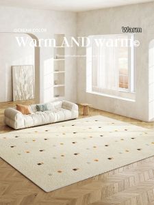 AOVOC | Modern Aesthetic Anti-Slip Rug
