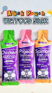 AIBAK Pouch 50gr cat food - Makanan kucing basah Aibak