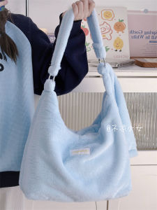 Autumn and Winter Simplicity Large Capacity Plush Bag Japanese Style Ins Plush Commuter Shoulder Bag Cute Girl Versatile Crossbody Bag
