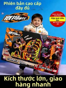 New Edition Licensed Set Track Toy Car