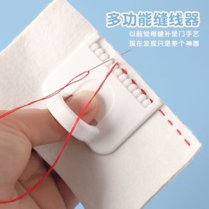 Đồ Dùng Thủ Công DIY Dệt May Gia Đình Dụng Cụ Khâu Viền Thủ Công Phụ Kiện Khâu Sửa Chữa Vải Dụng Cụ Hỗ Trợ Khâu Viền