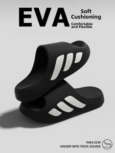 TAIZINA | Comfortable & Anti-slip Thick Soled Slippers
