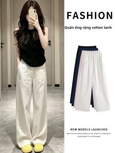 YAYANGREN | White Summer Casual Loose Comfortable Linen Trousers Slim Straight