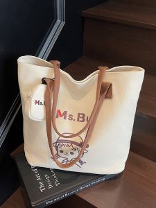 กระเป๋าผ้าใบ MSBU ความจุขนาดใหญ่ กระเป๋าถือผู้หญิง กระเป๋าสะพายไหล่ข้างเดียว กระเป๋าใส่ของสำหรับเดินทางแบบลำลอง แฟชั่น กระเป๋าทรงเทรนด์ Tote Bag