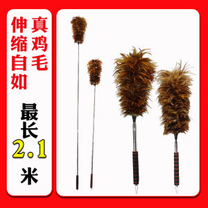 ไม้จิ้งหรีดยาวแบบพับได้ ไม่หลุดเส้นขน ขนไก่ ใช้ทำความสะอาดในบ้าน สำหรับรถ เสื้อผ้าคลุม เครื่องมือทำความสะอาดระดับไฮเอนด์