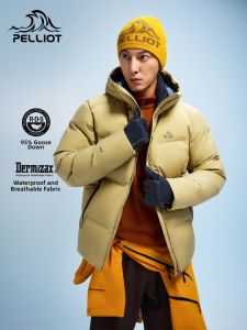 PELLIOT | Lightweight 800 Fill Power Goose Down Dermizax Winter Sportswear