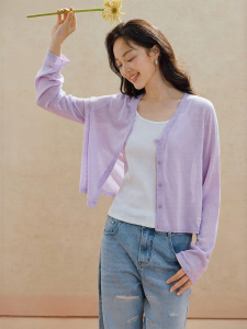 INMAN | Flax Lyocell Slim-fit Womens Knit Cardigan Summer Casual Long Sleeve Blouse