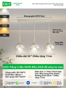 DGY | Đèn Tường Hoa Đơn Giản cho Phòng Ngủ Đầu Giường Phòng Trẻ Em và Hành Lang