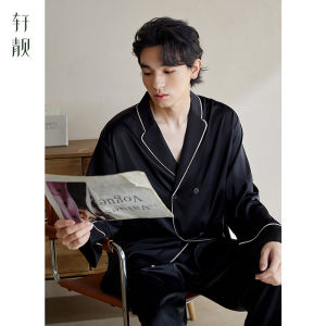 Mens Icy Silk Like Home Suit Set Large Size