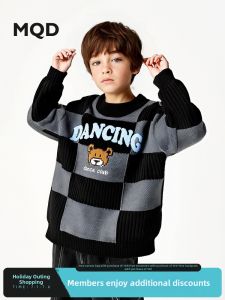 Chess Pattern Thickened Thermal Sweater for Boys