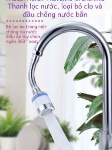 Bộ Lọc Nước Máy Tính Nước Đa Năng Bộ Lọc Nước Gia Dụng Bộ Lọc Nước PP Cotton Bộ Lọc Nước Không Thể Uống Trực Tiếp