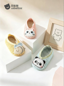Usbettas | Breathable Slip-resistant Baby Crawling Shoes