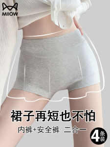 High-Waisted Cotton Shorts Two-In-One Womens Safety Pants Anti-Light Bottoming Shorts for Winter 2016