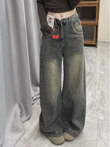 Quần Jeans Ống Rộng Cạp Cao Phong Cách Mỹ Cổ Điển Cho Nữ Quần Dài Dài Đến Sàn Quần Jeans Denim Dáng Rộng