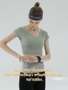 สายรัดเอวออกกำลังกาย สายรัดเอวมีช่องเก็บของ สายรัดกระชับเอววิ่งออกกำลังกาย กระเป๋าคาดเอว ราคาที่มีคุณภาพ และเป็นสินค้าที่มีขนาดกระทัดรัดระบายอากาศได้ดี