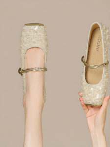 Josiny | Flap Band Square Toe Mary Jane Shoes