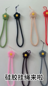 Phone Strap Universal Portable Silicone Soft Adjustable Flower Wrist Rope Anti-loss Anti-fall Short Braid Phone Lanyard