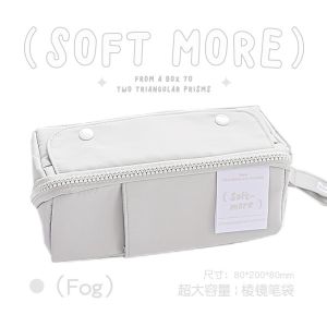 Rosyposy Soft Set Pencil Case Primary School Girls Stationery Box Large Capacity Minimalist New Arrival Pencil Bag Good-looking Pencil Case