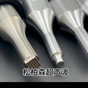 XMSJ | 35khz Ultrasonic Spot Welder Machine Welding Head 1pcs Accessories Customizable Size Welding Wead M8x1.25