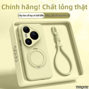 GGUU | Nude Yellow Huawei Pura Phone Case Magnetic With Lanyard and Stand
