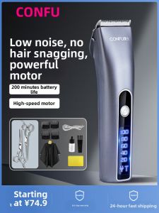 CONFU | Professional Electric Hair Clipper Haircut Machine Adult Children Barber Shop Tool Hair Trimmer Device 220V KF-T124a