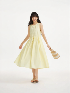 Hotwind | Sleeveless Yellow Long Dress