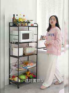 Moveable Multi-layer Kitchen Shelf