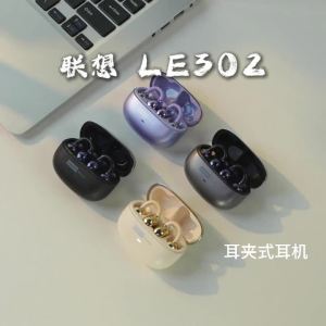 Lenovo | Original Lenovo LE302 OWS Wireless Bluetooth 6.0 Headset 25H Battery Life Sports Ear Clip Earphones Noise Cancelling Headphones