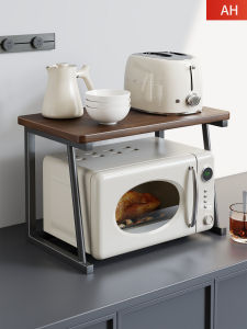 evesigar | Multi-function Kitchen Organizer Shelves