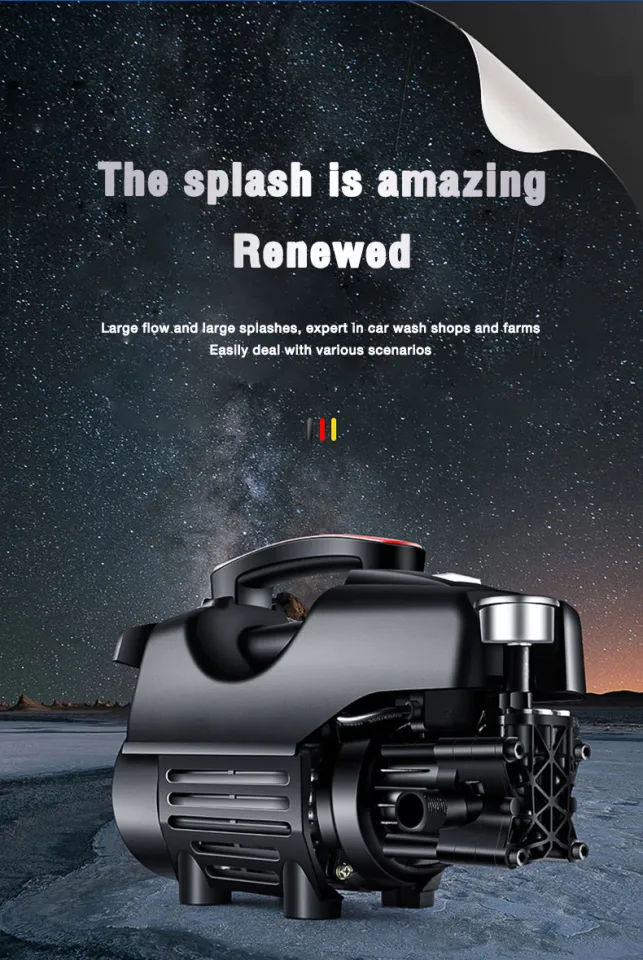 3800W High Pressure Car Washing Machine Home Portable Motorcycle