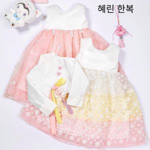 𝐇𝐚𝐧𝐛𝐨𝐤 𝐜𝐡𝐨 𝐁𝐞́ 𝐆𝐚́𝐢 𝐇𝐚𝐧𝐛𝐨𝐤 𝐇𝐲𝐞-𝐫𝐢𝐧 ( 혜린 한복) 𝐭𝐫𝐚𝐧𝐠 𝐩𝐡𝐮̣𝐜 𝐇𝐚̀𝐧 𝐐𝐮𝐨̂́𝐜 S𝐢𝐳𝐞 𝟏𝟎- 𝟒2𝐤𝐠 (𝟏y- 𝟏2y)