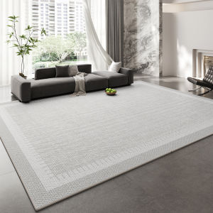 XIANGSU | Ice Silk Luxurious Cooling Floor Mat