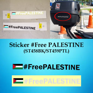 Sticker Motor Kereta #FreePALESTINE ST458 ST459 Tampal Luar