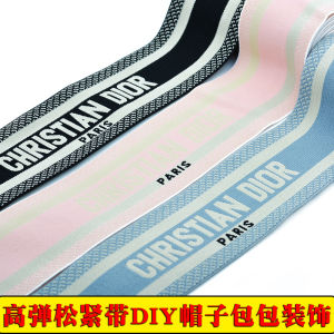 High Elasticity Colorful Letter Elastic Band for Pants Skirts Waist Head Decorative Ribbon Strips DIY Sewing Accessories