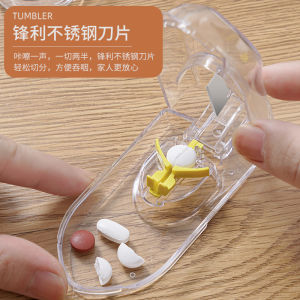 Portable Medicine Cutter Box Pill Splitter Quart Partition Durable Storage Organizer Household Essential Drug Administration