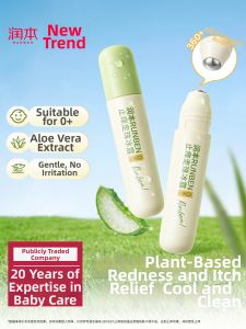 RUNBEN | Itch Relief Soothing Baby Bug Bite Roll-On