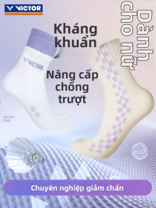 Victor | Tất cổ lửng chơi cầu lông đế khăn dày kháng khuẩn cho nữ