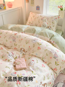 Pure Cotton Single Piece Dormitory Comforter Cover Student Bedding Covers 150x200 Full Cotton 2025 New Design Single Person 200x230