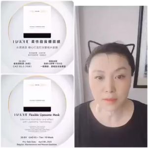 (Exp 2027) MAIONE Flexible Liposome Mask