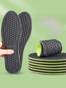 LINGMIAO | Antibacterial Odor-Resistant Breathable Insoles for Men