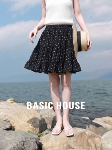 Basic House | Black Polka Dots Skirt