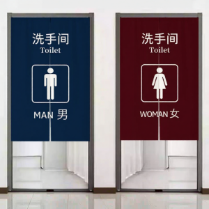 Rèm Phân Cách Nhà Vệ Sinh Tùy Chỉnh Không Cần Khoan