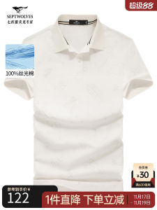 Casual Business Style Mens Short Sleeve Polo Shirt Silk Cotton T-Shirt Breathable Summer New Fashion Urban Fashion Male Top