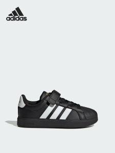 adidas | Classic Shell Toe Sneakers for Kids