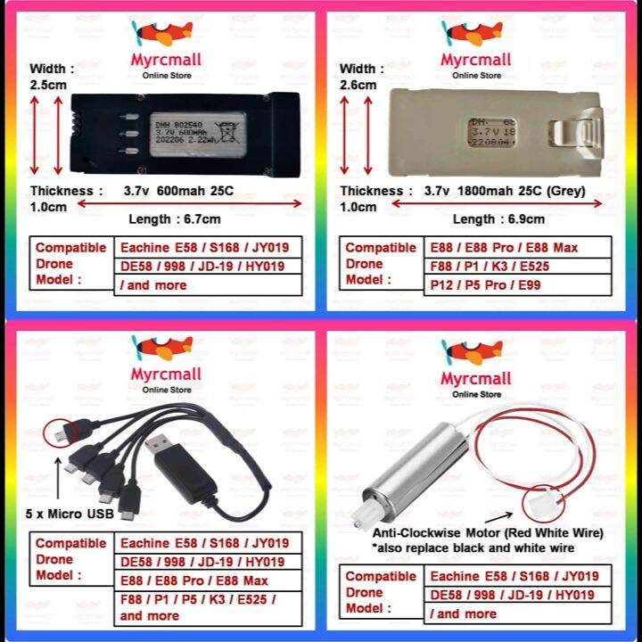 998 drone online battery