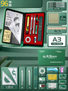 HERO | Professional Drawing Tools Kit for College Students - Mechanical Engineering Civil Construction Chemical Engineering CAD Design