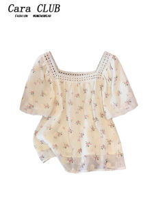 CaraCLUB French Style Sweet Soft Square Collar Short Sleeve Shirt Women Summer plus Size Meat Covering Top Commute Style