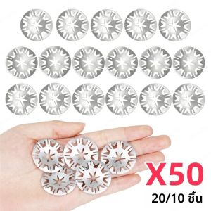 คลิปยึดแผ่นกันความร้อน 50/20/10 ชิ้น คลิปยึดแผ่นกันความร้อนท่อไอเสีย แหวนล็อคโลหะรูปดาว ตัวยึดแผ่นกันความร้อนใต้ท้องรถ ขนาด 30 มม.