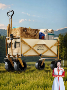 UP DOWN | Folding Camp Handcart Portable Stroller for Outdoor Use