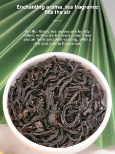 WANRENMING | Premium Wuyi Rock Tea 17g